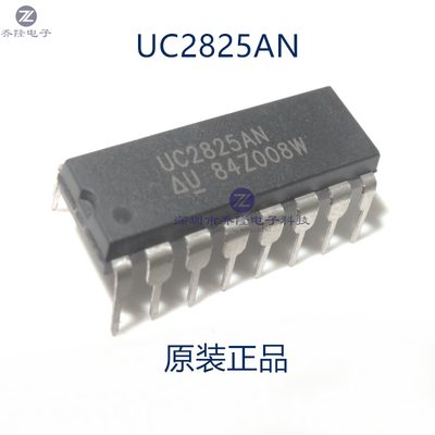 原装正品 UC2825AN  UC2825BN   UC3825N  开关控制器DIP16可直拍