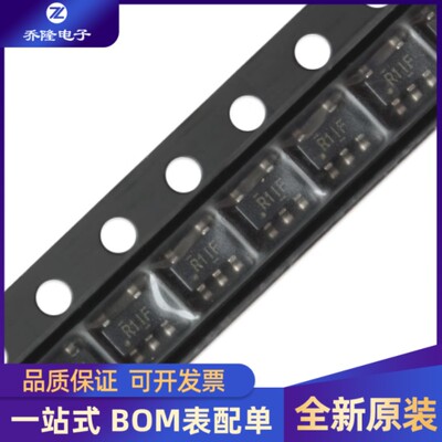 全新原装 LMV331IDBVR 封装SOT-23-5 单路通用低电压比较器芯片