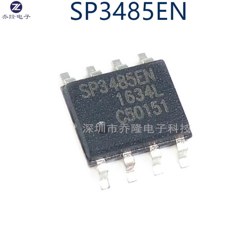 原装正品 SP3485EN   收发器 RS-485 SOP-8  可直拍