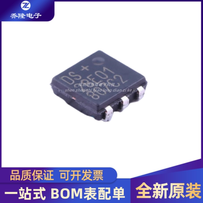 DS28E01P-100+TTSOC-6芯片IC