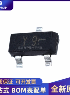 全新 BZX84C24LT1G 丝印Y9 封装SOT23  二极管  专业配单