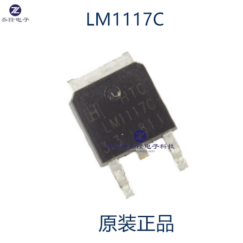 原装正品 LM1117C1.2 LM1117RS-1.2 1.2V 贴片TO-252   可直拍