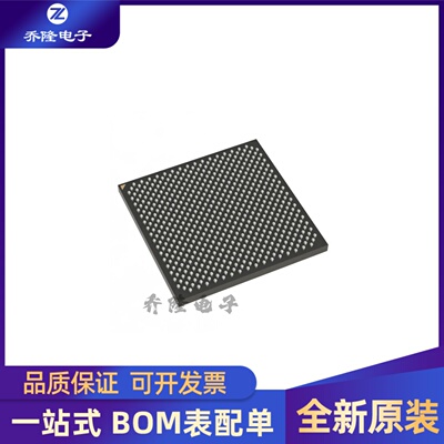 全新原装 MIMX8QX6AVLFZAC FBGA609  单片机