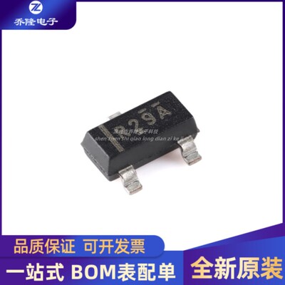 全新原装 REF2912AIDBZR 封装SOT-23-3 1.25V 电压基准芯片