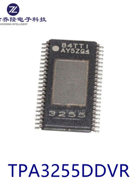 全新进口 TPA3255DDVR TPA3255 音频放大器芯片 HTSSOP-44