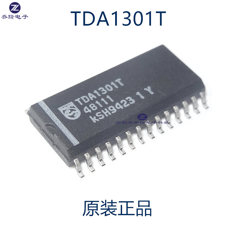 原装正品  TDA1301T  TDA1301  SOP28   可直拍
