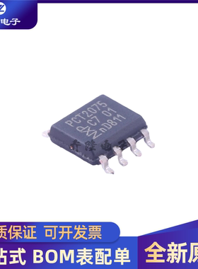 原装正品 PCT2075D 封装MSOP8 温度传感器