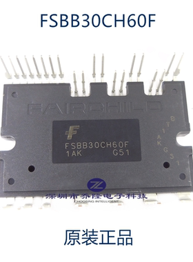 原装正品FSBS15CH60F FSBB20CH60C FSBB30CH60C FSBB30CH60F 】