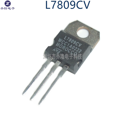 原装正品 L7809CV  LM7809  TO-220 三端稳压器 稳压管  可直拍