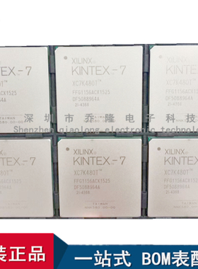 全新原装 XC3S500E-4FGG320C BGA320XILINX可编程芯片IC 咨询价格