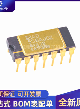 AD536AJDZ 536AJDZ   DIP-14 DC转换器芯片  全新进口
