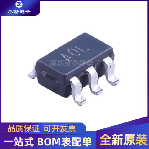 全新 AD8628ARTZ 封装SOT23 单电源轨到轨运算放大器芯片