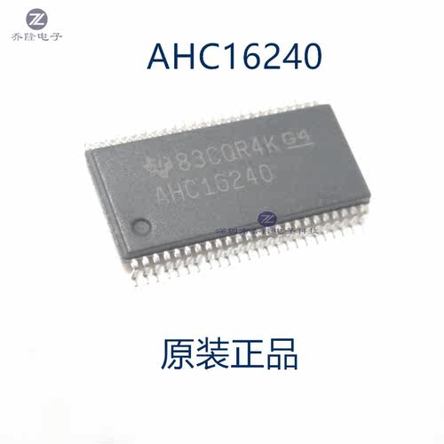 原装正品 SN74AHC16240DGGR  丝印AHC16240   SSOP48  可直拍