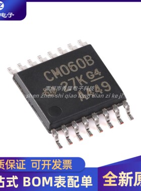 全新 CD4060BPWR 丝印:CM060B 封装TSSOP-16 逻辑芯片IC