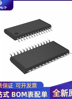 全新原装 AD1865R  封装SOP28 集成电路芯片IC  量大价优