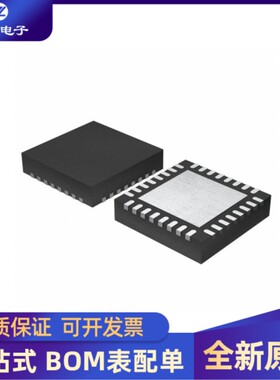 全新原装 NS1021  封装QFN32  接口增强 传输芯片