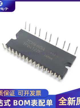 全新进口 TPD4122K TPD4122KG 封装 DIP26 驱动芯片IC