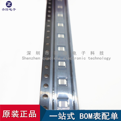 全新原装 TPS82130SILR  TPS82130  USIP-8 开关稳压器 转换器