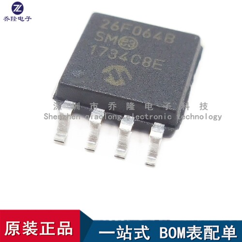 全新原装 SST26VF064B-104I/SM闪存芯片SOP8 丝印26F064BSM  64MB
