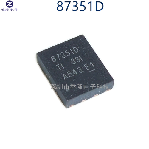 原装正品 CSD87351Q5D 87351D 87351  QFN8 SON-8  可直拍
