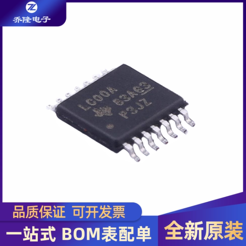 SN74LVC00APWRTSSOP-14芯片IC