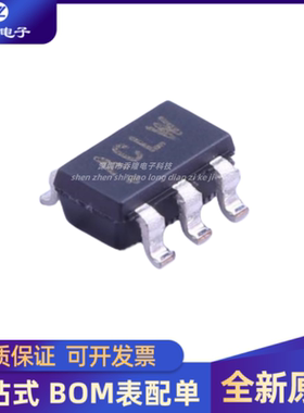 全新原装  MAX16052AUT+T 丝印ACLW 封装SOT23-6 电源监控IC