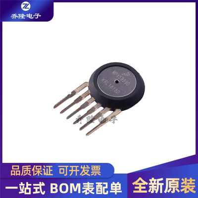 全新 MPX5999D SIP-6 差分压力传感器 1000kPa