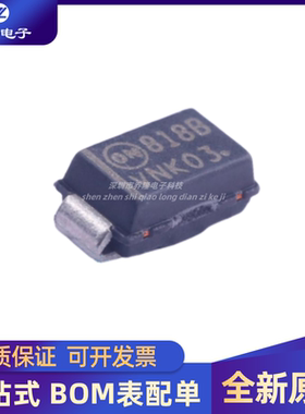 全新 1SMA5918BT3G 丝印818B DO-214AC 1.5W 5.1V 贴片稳压二极管