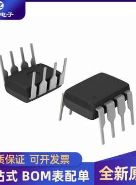 原装正品 IP3102L  封装DIP8  锂电保护芯片IC  配单