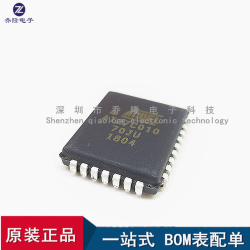 全新进口AT27C010-70JC PLCC32脚 储存器芯片  量大优价