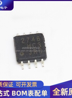 全新 NJM2746M-TE1 NJM2746 丝印：2746 双路运算放大器芯片