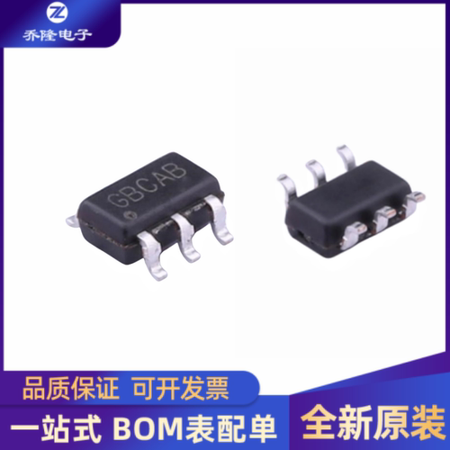 RY8310封装SOT23-6丝印GBCAB