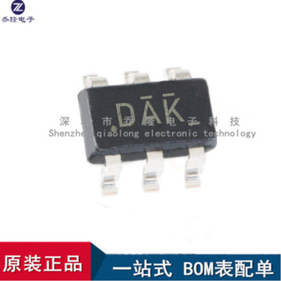 原装TPS61165DBVRSOT23-6