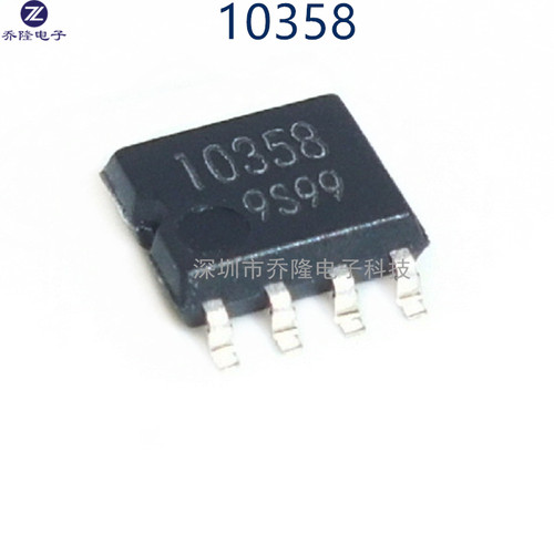 原装正品  BA10358F-E2  BA10358F  SOP-8 运算放大器 10个起包邮