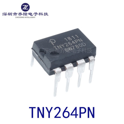 原装TNY264PNDIP-7量大价优