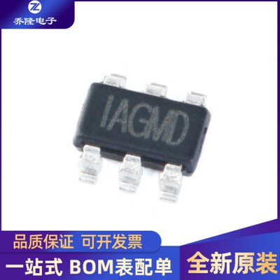 MP1471AGJ-ZSOT23-6芯片IC