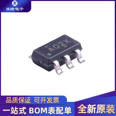 全新原装 LV2842XLVDDCR 封装TSOT-6 DC/DC降压稳压器芯片