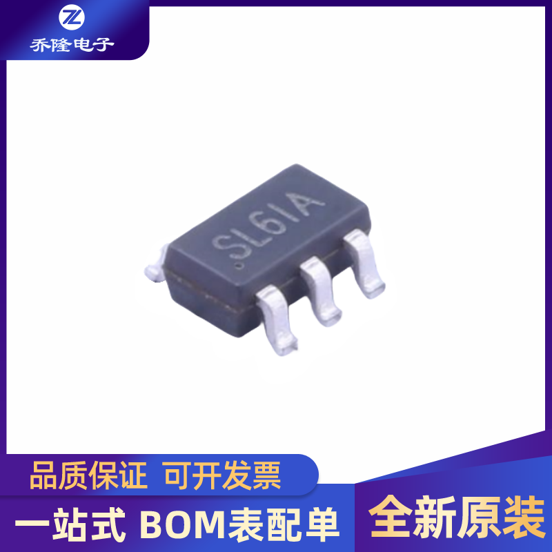 全新原装  SGM3204YN6G/TR 封装SOT-23-6 电荷泵DC/DC转换器芯片 - 实物图