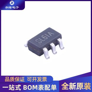 全新原装  SGM3204YN6G/TR 封装SOT-23-6 电荷泵DC/DC转换器芯片