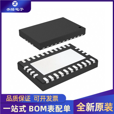 全新LM73606QRNPRQ1WQFN30