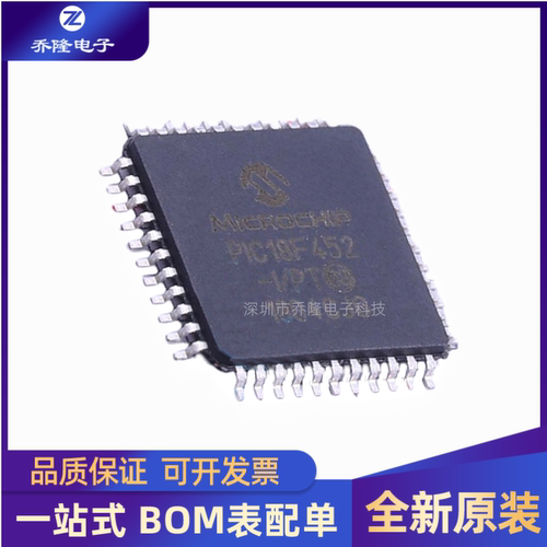 全新PIC18F452-I/PTQFP-44