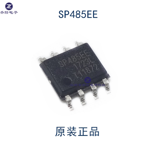 原装正品 SP485EE SP485EC 驱动芯片 收发器RS-485 可直拍