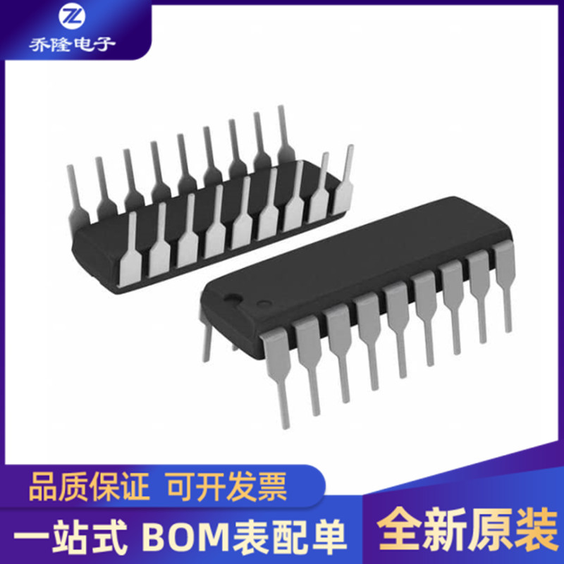 全新PIC16F716-IPDIP-18