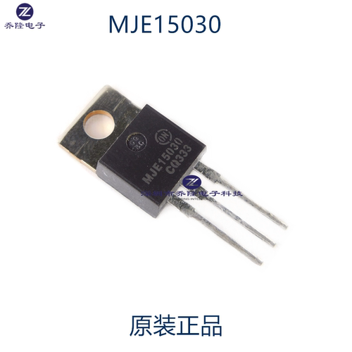 原装正品 MJE15030 TO-220 MJE15031G 音频发烧功率配对管 可直拍