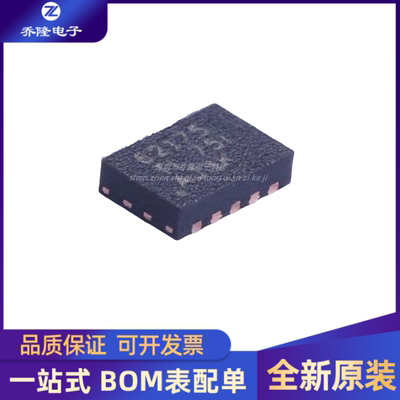 全新 TPS62175DQCT 封装 WSON-10 丝印62175 稳压器IC芯片
