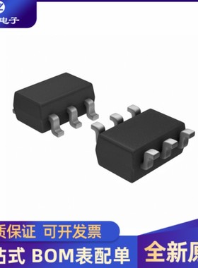 全新 IP2161 IP2161H  SOT23-6贴片 高通QC3.0快充识别芯片I