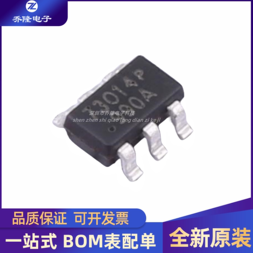 全新原装 OB2273AMP 液晶电源芯片 封装 SOT23-6