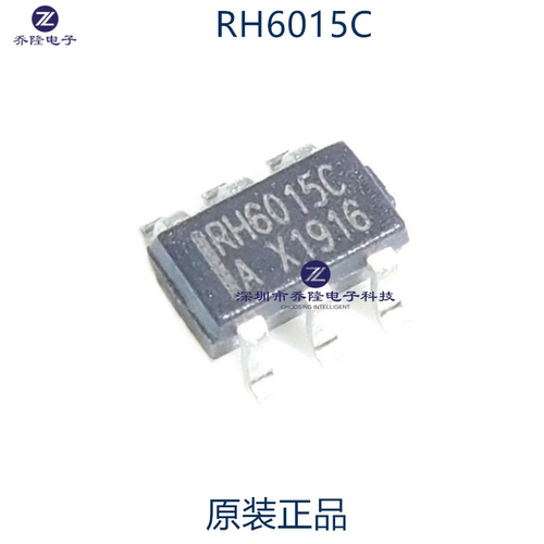 原装正品 RH6015C 内置LDO自复位单键电容式触摸芯片 SOT23-6