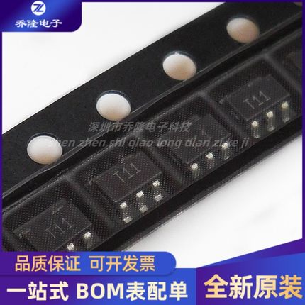 原装正品TMP35GRTZ-REEL7 TMP35GRT 丝印T11 温度传感器 SOT23-5