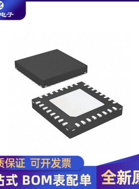 全新原装 AUO- P301-25 P301-30 P301-40  QFN32 液晶屏芯片